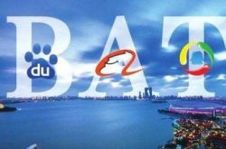 (6分钟教程)泰州有名的公司_哔哩哔哩-3